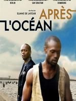 《鳥的天空》 《鳥的天空》