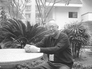 中國西南民族研究學會