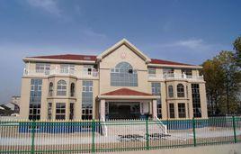 海寧市許村中學 海寧市許村中學