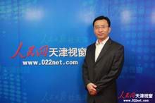 未來式體檢 未來式體檢