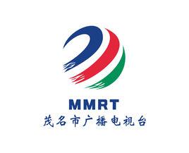 茂名電視台 茂名電視台