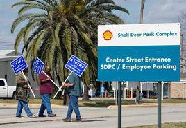 2015年美國煉油業罷工事件 2015年美國煉油業罷工事件