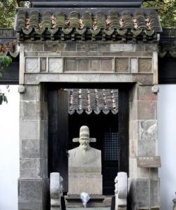 徐光啟紀念館 徐光啟紀念館
