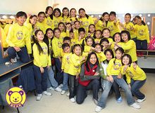 熊熊兒童合唱團