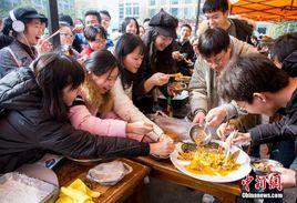 沁湖魚宴 沁湖魚宴