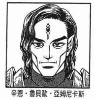 強殖裝甲[日本高屋良樹所作著名科幻漫畫系列]