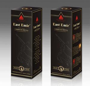 法國人頭馬公司