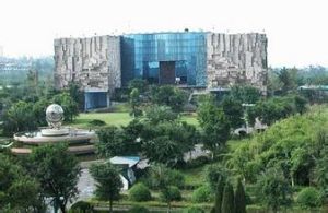 西南日月城 西南日月城