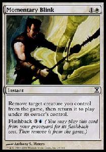 瞬時閃動 瞬時閃動