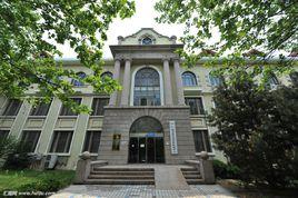 黑龍江大學水利電力學院 黑龍江大學水利電力學院