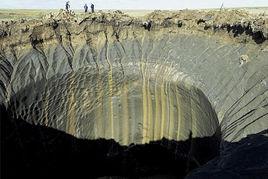 世界十大坑洞 世界十大坑洞