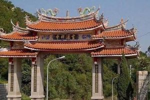 靈源箐觀音閣 靈源箐觀音閣