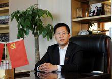 西安裕華建設集團