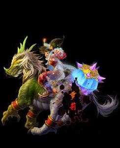 蘿莉[《夢三國》遊戲人物角色]