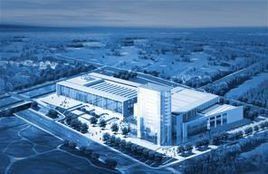 青島國際會展中心