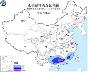 （圖）強降雨預報圖
