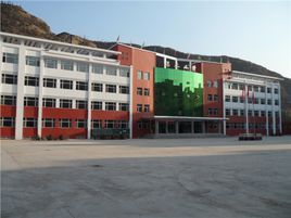 保德縣第二國小 保德縣第二國小