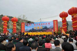 連平桃花節 連平桃花節