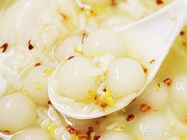 桂花酒釀小元宵 桂花酒釀小元宵