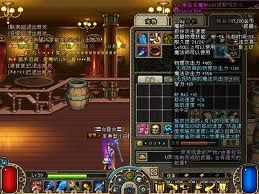 泰拉石魔杖 泰拉石魔杖