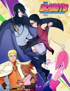 BORUTO -火影次世代-