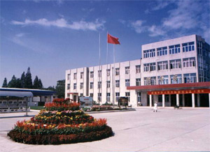 揚州五台山醫院 揚州五台山醫院