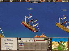《海商王》遊戲中的船隻