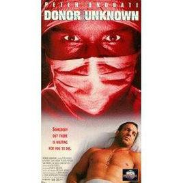 偷心陰謀 偷心陰謀