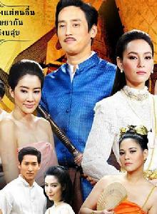 欲孽之屋 欲孽之屋