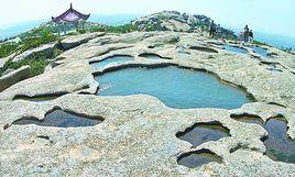 天雲石語 天雲石語