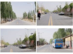 阿扎克鄉 阿扎克鄉