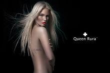 庫因&middot;瑞拉