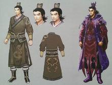 無天[系列單機遊戲《仙劍奇俠傳》角色]