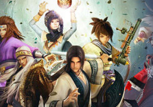 秦時明月之遠古龍魂 秦時明月之遠古龍魂