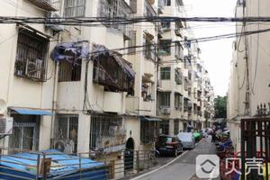 怡園新村 怡園新村