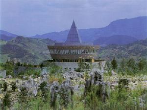 石海洞鄉風景區