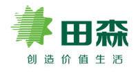 山西田森集團 山西田森集團