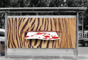 “保護蘇門答臘虎”燈箱公益廣告