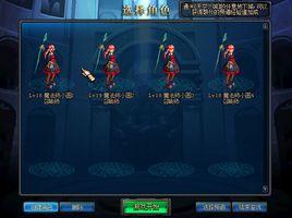 dnf安全模式 dnf安全模式