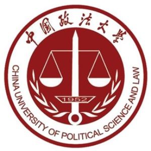 中國政法大學 中國政法大學