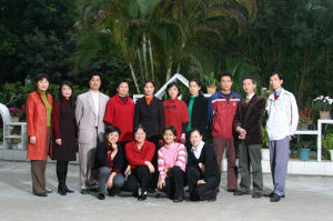 珠海市香洲區第七國小教師隊伍