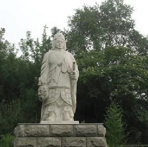 高歡長子高澄雕像