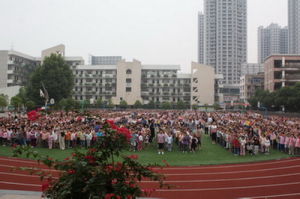 武漢市鍾家村國小