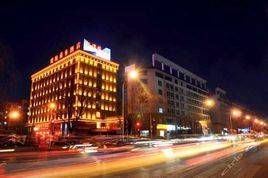 北京鷹城商務大酒店 北京鷹城商務大酒店