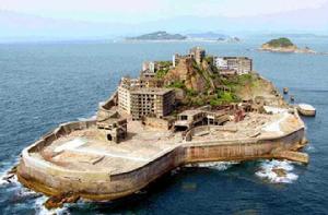 國會山[塞班島地名]