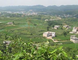 小碧布依族苗族鄉 小碧布依族苗族鄉