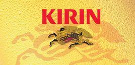 Kirin
