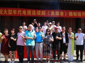 勇敢者之密戰烏江 勇敢者之密戰烏江