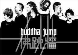 給你看[佛跳牆演唱歌曲]