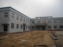 建設中的西泉衛生院